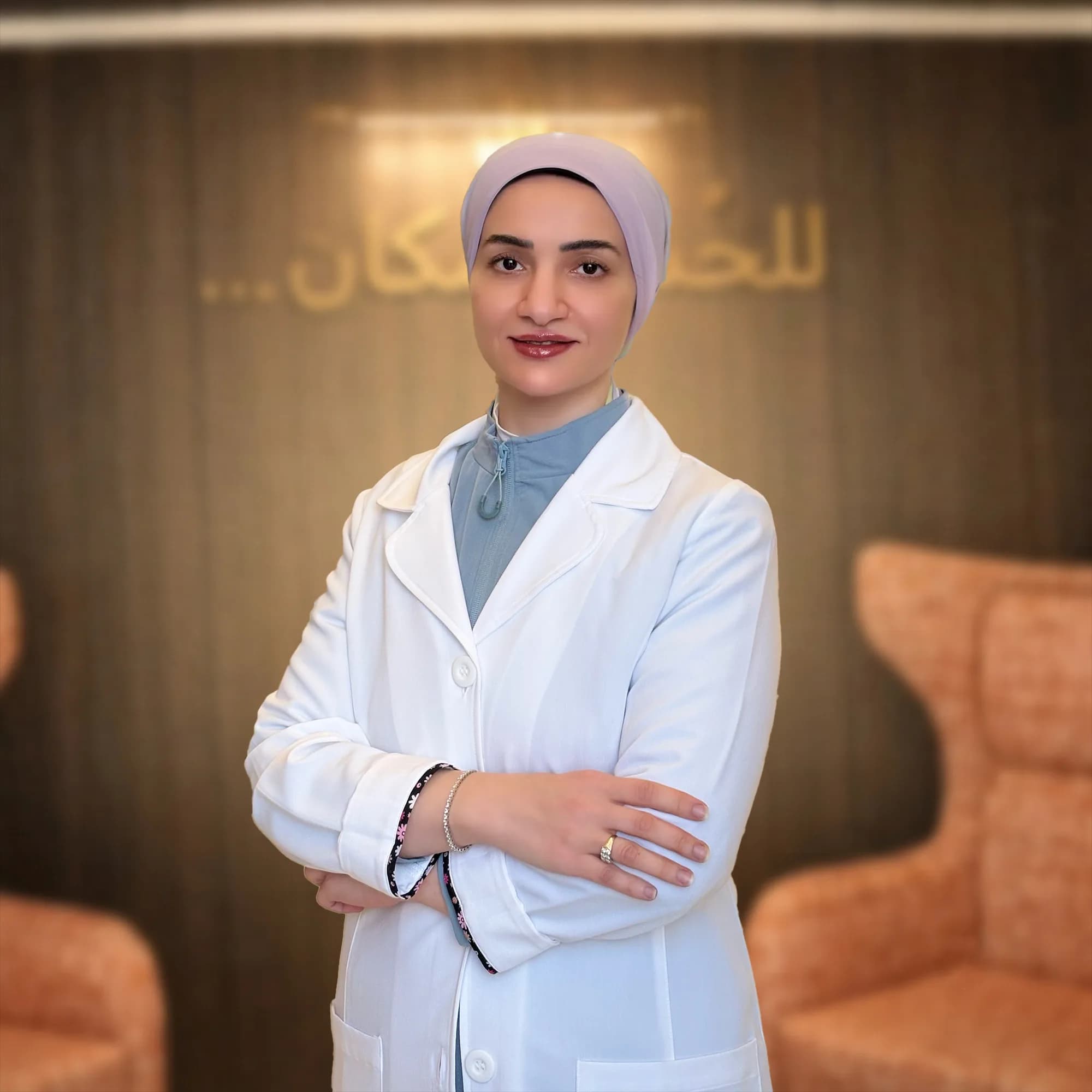 د أميرة جعفر